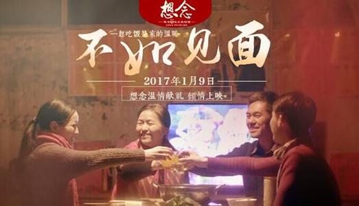 密西沙加（Mississauga）假证办理