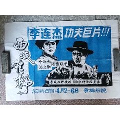 考研一定要有学位证吗