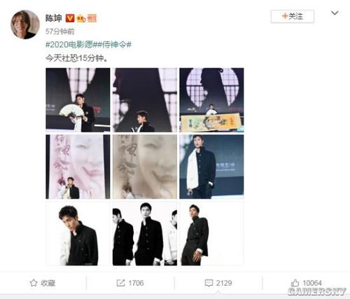 河南省新蔡县高中毕业证图片